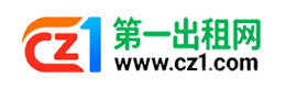 万宁第一出租网